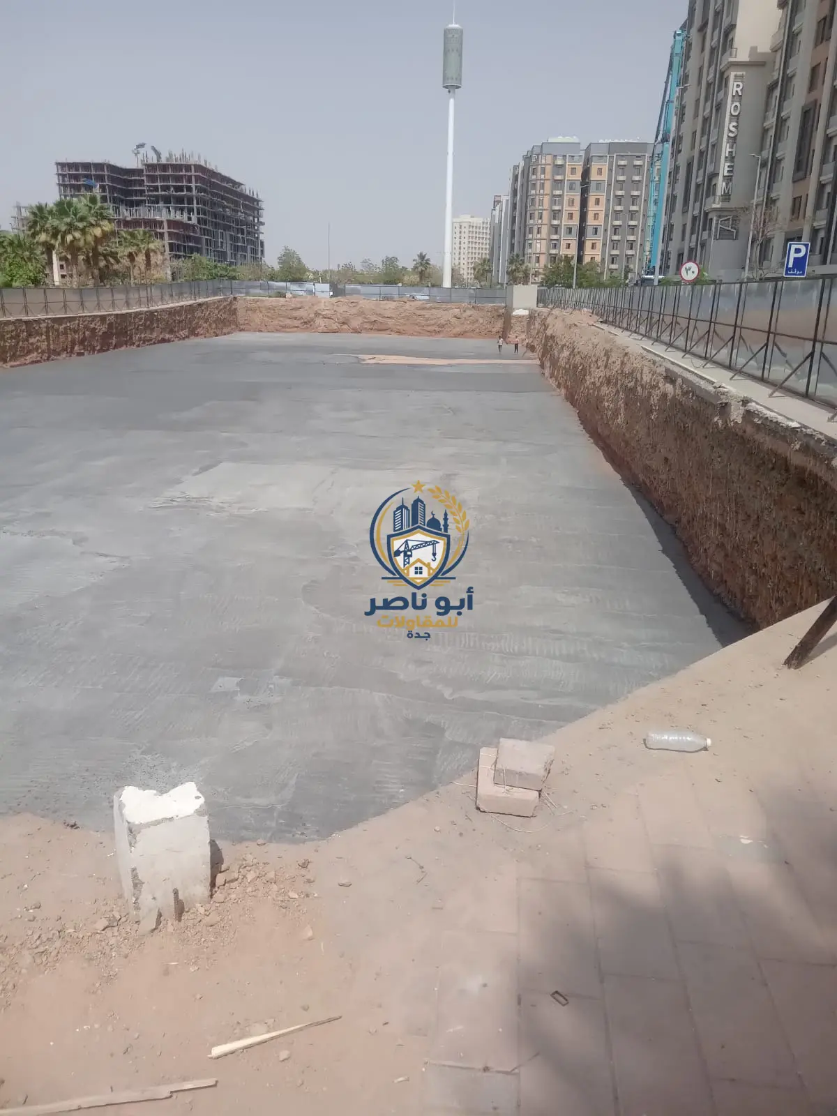 تجهيز أرضية القواعد قبل التسليح