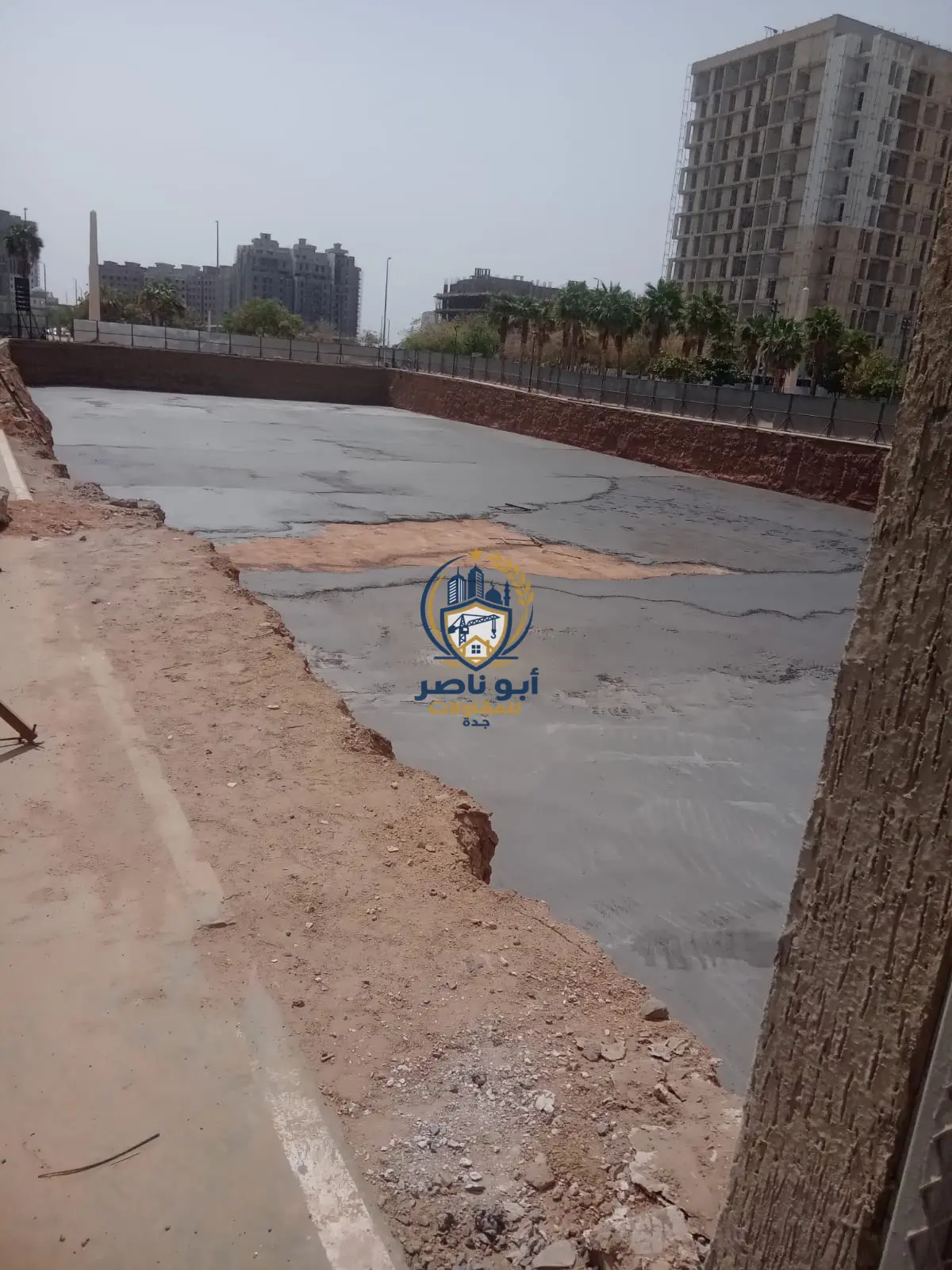 صبة النظافة لمساحة المشروع