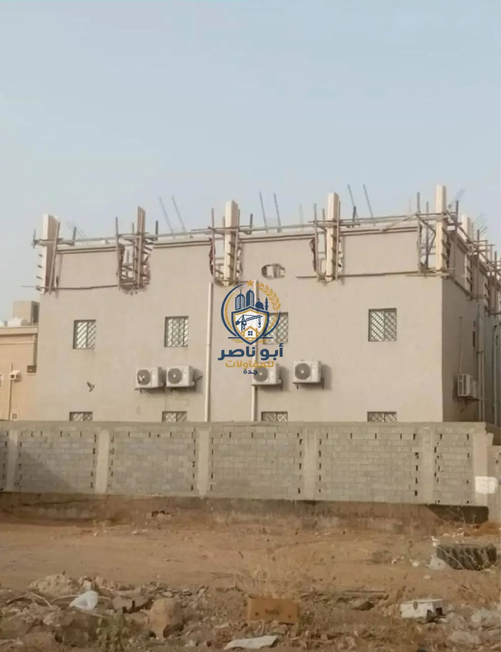 ترميم الواجهات بالسقالات