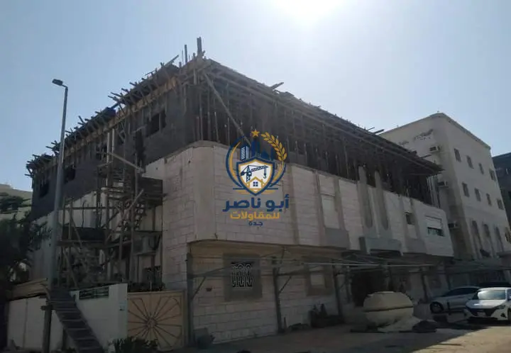 إعادة تأهيل هيكل مبنى