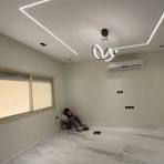 جبس بورد عازل صوت